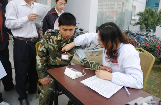 人民电器,人民电器星空(中国),中国人民电器星空(中国)