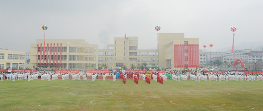 人民电器,人民电器星空(中国),中国人民电器星空(中国)