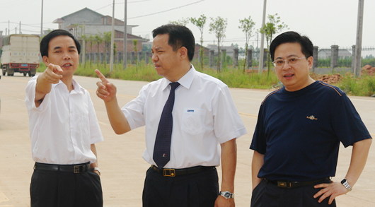 人民电器,人民电器星空(中国),中国人民电器星空(中国)