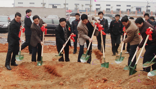 人民电器,人民电器星空(中国),中国人民电器星空(中国)