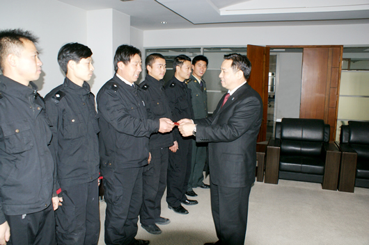 人民电器,人民电器星空(中国),中国人民电器星空(中国)