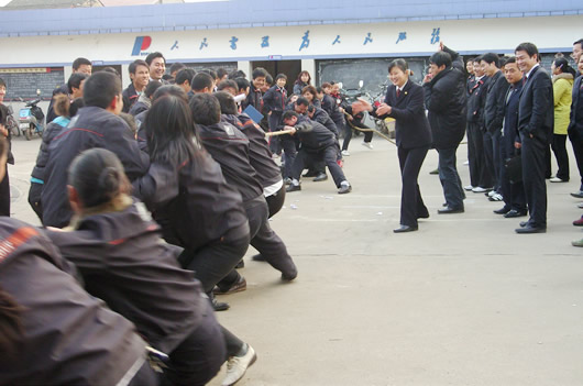 人民电器,人民电器星空(中国),中国人民电器星空(中国)