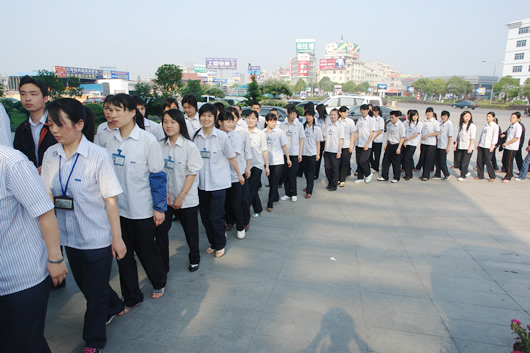 人民电器,人民电器星空(中国),中国人民电器星空(中国)